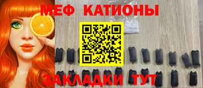 бутик Будённовск