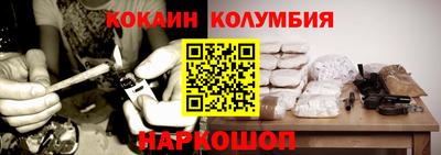 гидропоника Бузулук