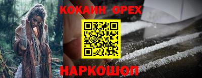 гидропоника Бузулук