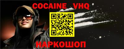 бутик Будённовск
