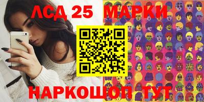 спайс Бугуруслан