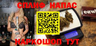 бутик Будённовск