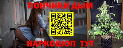 бутик Будённовск