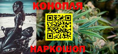 спайс Бугуруслан