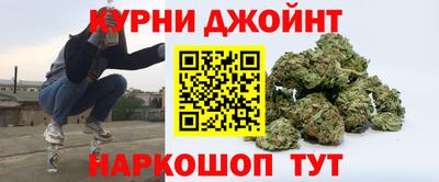 гидропоника Бузулук
