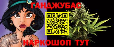 гидропоника Бузулук