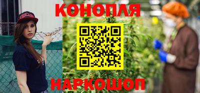 спайс Бугуруслан