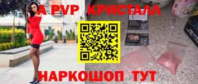 гидропоника Бузулук