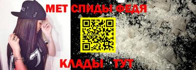 бутик Будённовск