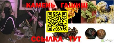 гидропоника Бузулук