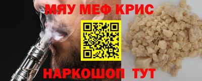 гидропоника Бузулук